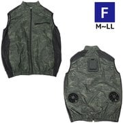 TKCV25SGR [圧倒的に冷える 冷蔵服4 ウッドランドグリーン フリーサイズ]