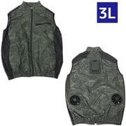 TKCV25SGR3L [圧倒的に冷える 冷蔵服4 ウッドランドグリーン 3L]
