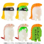 寿司怪獣 スシエルエー リアル寿司サイズ フィギュアコレクション2（1個） [コレクショントイ]