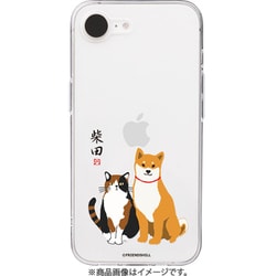 ABF27538i16E [iPhone 16e用 ソフトクリアケース しばたさん しばみやコンビ]