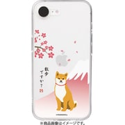 ABF27539i16E [iPhone 16e用 ソフトクリアケース しばたさん 梅]