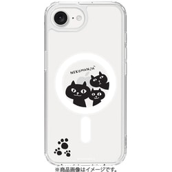 ABF27540i16E [iPhone 16e用 MagSafe対応 クリアケース ネコマンジュウ 覗いてごらん]