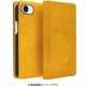 ABS27512i16E [iPhone 16e用 MARGOTイタリアンレザー MagSafe対応 ダイアリーケース タン]