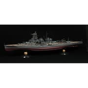 1/350 艦船モデルシリーズ No.2 EX-1 日本海軍高速戦艦 榛名 帝国海軍乗組員フィギュア付き [組立式プラスチックモデル]