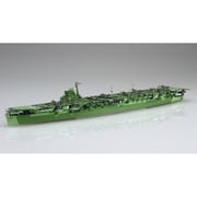 1/700 特シリーズ No.17 EX-1 日本海軍航空母艦 天城 エッチングパーツ付き [組立式プラスチックモデル]