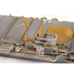 ヨドバシ.com - フジミ模型 FUJIMI 1/700 GUP-139 グレード