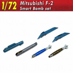 0442 1/72 三菱F-2 精密爆弾セット [プラモデル用パーツ]