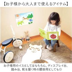 ヨドバシ.com - トモ・コーポレーション ラウンドスツール ヨドバシ.com - トモ・コーポレーション ラウンドスツール