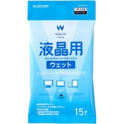 ウェットティッシュ 液晶用 ピロー 15枚 WC-DP15H