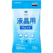 ウェットティッシュ 液晶用 ピロー 15枚 WC-DP15H