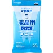 ウェットティッシュ 液晶用 ピロー 20枚 WC-DP20LH