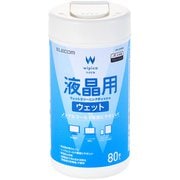 ウェットティッシュ 液晶用 ボトル 80枚 WC-DP80B