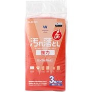 ウェットティッシュ 強力汚れ落とし ハンディ 150枚(50枚入り×3個) WC-JU150H3