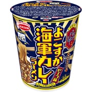 魚藍亭監修 よこすか海軍カレーラーメン ビーフ味