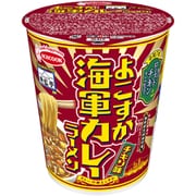 魚藍亭監修 よこすか海軍カレーラーメン チキン味