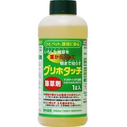 グリホタッチ 1L 除草剤