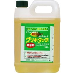 グリホタッチ 5L 除草剤