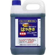 はやきき 5L 除草剤