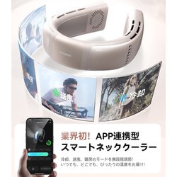 TORRAS Coolify2s 美品 ヨドバシ.com - トラス Torras COOLIFY 2Sネッククーラー Desert