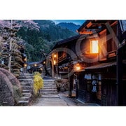 28-047s 日本風景 宵の妻籠宿（長野） [ジグソーパズル 300ピース]