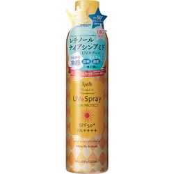 アジャステ UVスプレー レチノール＆ナイアシンアミド UVスプレー ホワイトリリー＆ムスクの香り SPF50+ PA++++ 大容量 200g [日焼け止め 顔・髪・からだ用]