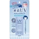 アジャステ 密着UVスティック クラリティシャボンの香り SPF50+/PA++++ [日焼け止め 顔・からだ用]