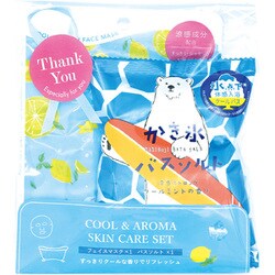 限定 かき氷フェイスマスクセット ブルー