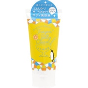 限定 かき氷クールジェリーボディクリーム レモンの香り