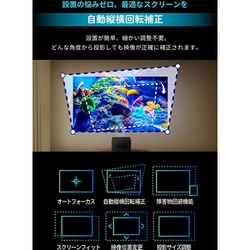 ヨドバシ.com - BenQ ベンキュー ホームプロジェクター/4K（3840