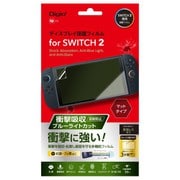 GAF-SW2FPGWBC [SWITCH 2 用 ディスプレイ保護フィルム 衝撃吸収/ブルーライトカット・反射防止]