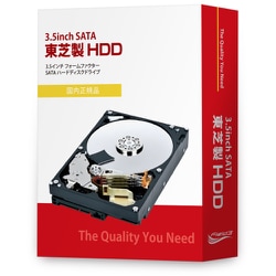 ヨドバシ.com - 東芝 TOSHIBA N300シリーズ 3.5インチ 20TB 内蔵 ヨドバシ.com - 東芝 TOSHIBA N300シリーズ 3.5インチ 20TB 内蔵