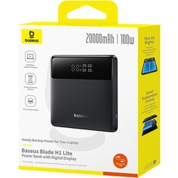 Baseus BLADE HD モバイルバッテリー S5e6198877523431abe66d0b19bedf