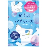限定 かき氷バブルバス ミントの香り（BL）