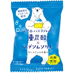 限定 かき氷バスタブレット 重炭酸×エプソムソルト クールミントの香り