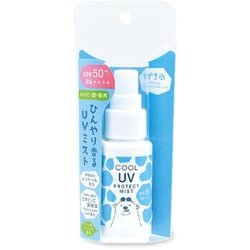 限定 かき氷クールUVミスト クールミントの香り SPF50+/PA++++ [日焼け止め からだ・顔・髪用]