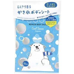 限定 かき氷クールボディシート クールシャボンの香り からだ用