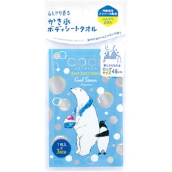 限定 かき氷ボディシートタオル クールシャボンの香り