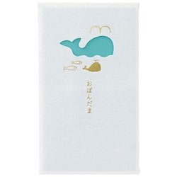 限定 窓ぽち袋 おぼんだま くじら ノ-MD31B