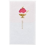 限定 窓ぽち袋 おぼんだま かき氷 ノ-MD30P