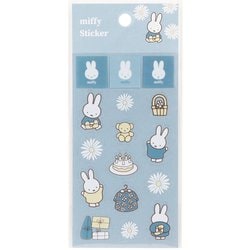みっふぃ！ Kutsuwa Miffy Clear Folder - A4 - Cherry | JetPens