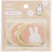 限定 MIFFY(ミッフィー) フラワー フレークシール B EB430B