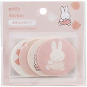 限定 MIFFY(ミッフィー) フラワー フレークシール C EB430C