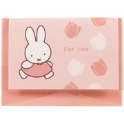限定 MIFFY(ミッフィー) フラワー メッセージカード C EB432C