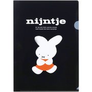 限定 MIFFY（ミッフィー） ナインチェ A4クリアホルダー（シングル） A EB441A