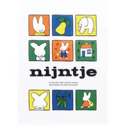 限定 MIFFY（ミッフィー） ナインチェ A4クリアホルダー（シングル） B EB441B
