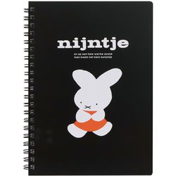 限定 MIFFY（ミッフィー） ナインチェ A5リングノート A EB442A
