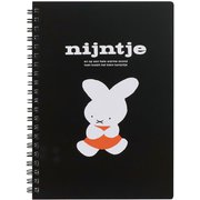 限定 MIFFY(ミッフィー) ナインチェ A5リングノート A EB442A