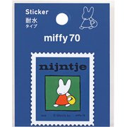 限定 MIFFY(ミッフィー) ナインチェ ステッカー C EB445C
