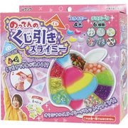 限定 のってんの くじ引きスライミー PT213B