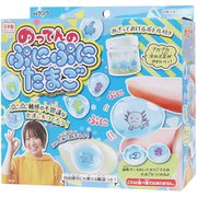 限定 のってんの ぷにぷにたまご PT213C